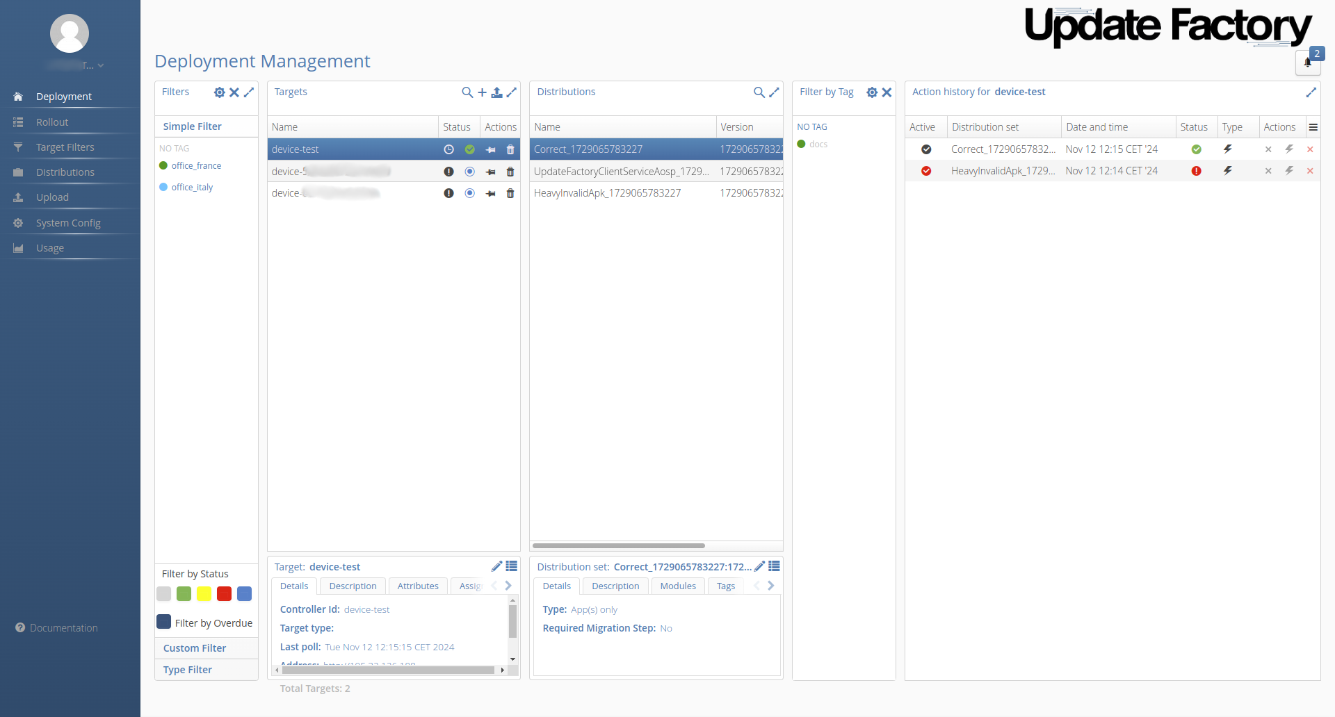 Deployment view page